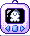 It's tamaNOTchi! Click to feed!