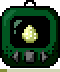 click to feed sparow! (tamanotchi)
